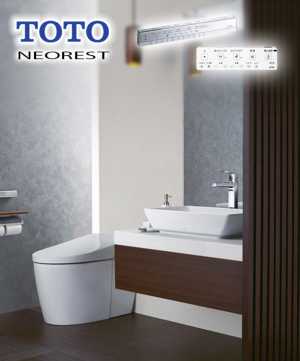   TOTO Neorest  AS1 TCF9710 + CS921B  NW1  ( )