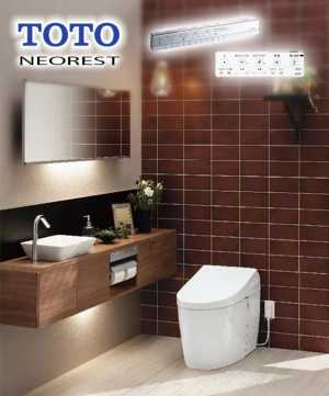   TOTO Neorest  AS1 TCF9710 + CS921B  NW1  ( )