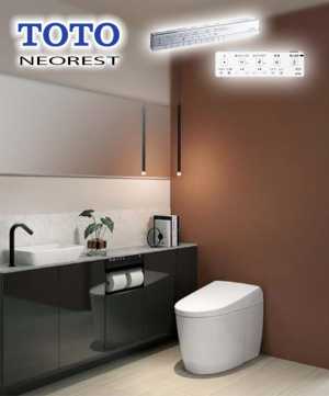   TOTO Neorest  AS1 TCF9710 + CS921B  NW1  ( )