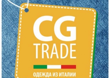 Внештатный менеджер по закупу для вашего бизнеса в Италии