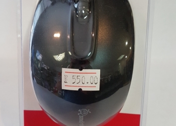 Оптическа мыш.