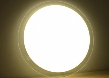 Люстра светодиодная 60W