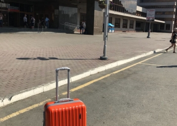Ударопрочный чемодан на колесах