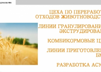 Изготовление и монтаж под ключ