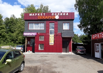 Продажа мини-пекарня