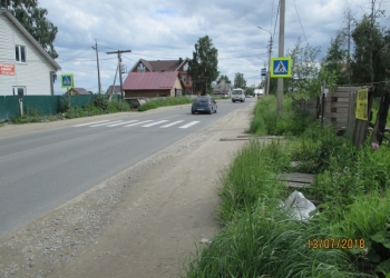 Участок ИЖС в городе.