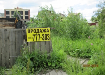 Участок ИЖС в городе.