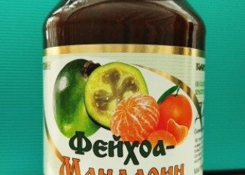 Джемы натуральные без гмо в ассортименте- фейхоа, мандарин, фейхоа+мандарин,слив