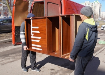 Грузчики.Газель.Переезды.Волгоград.