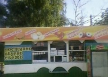 готовый бизнес