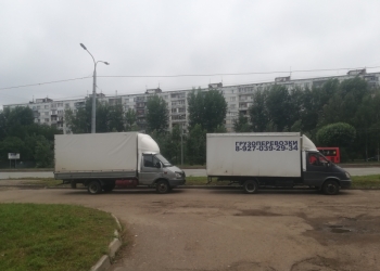 Грузоперевозки/Газели4.30м/Казань/Межгород