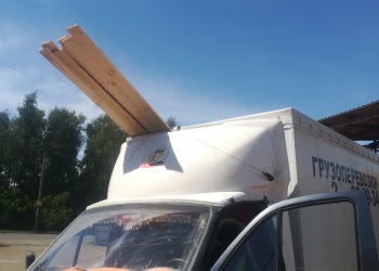 Грузоперевозки/Газели4.30м/Казань/Межгород