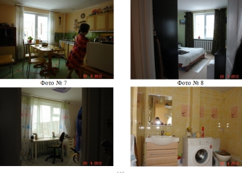 ПРОДАЕТСЯ В ЦЕНТРЕ ВИЛЮЙСКА 3-к квартира, 80 м2, 1/2 эт.
