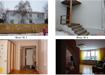 ПРОДАЕТСЯ В ЦЕНТРЕ ВИЛЮЙСКА 3-к квартира, 80 м2, 1/2 эт.