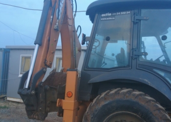 Продам экскаватор-погрузчик Case 570ST