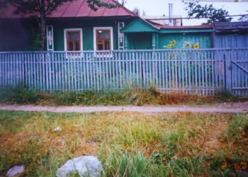 ПРОДАЁТСЯ ДОМ СРОЧНО!!!!!