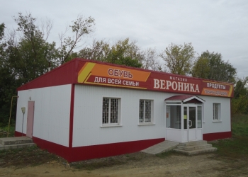 Продам или сдам в аренду недорого