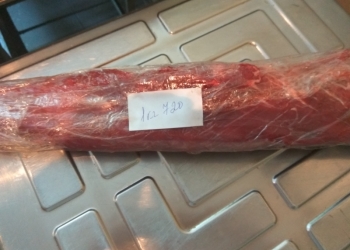 ПРОДАМ ВЫРЕЗКУ ГОВЯЖЬЮ