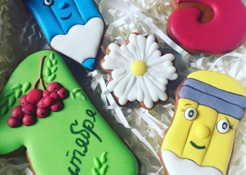 домашняя выпечка