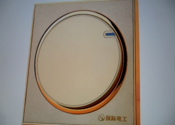 эл выключатели