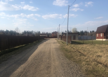 Продам земельный участок в охраняемом коттеджном поселке
