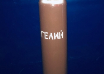 Куплю баллоны