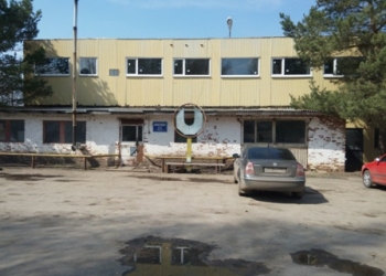 Продается производственная база с оборудованием по переоборудованию автомобилей