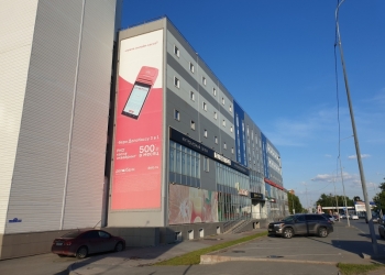 Продам арендный бизнес 15% годовых