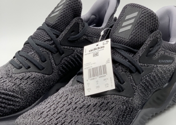 Кроссовки Adidas Alphabounce Beyond