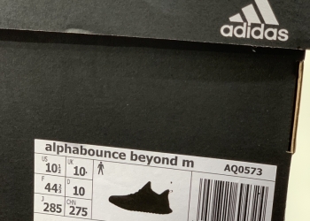 Кроссовки Adidas Alphabounce Beyond