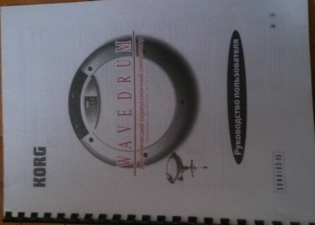 Перкуссионный модуль КОРГ