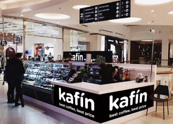 Набираем барист в команду KAFIN