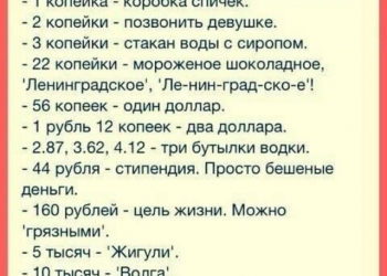 Я покупаю архивы, старые фотографии, книги до 1940г. игрушки до 1960 г.