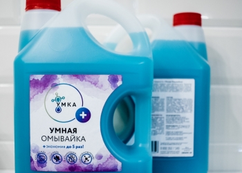 Умная омывайка