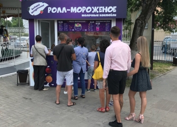 Готовый бизнес по продаже жареного мороженого