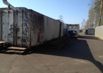 Рыбоперерабатывающее предприятие.