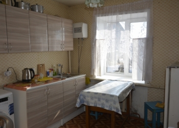 Срочно