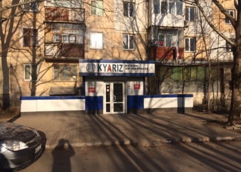 Продам готовый бизнес сеть магазинов автозапчастей на иномарки