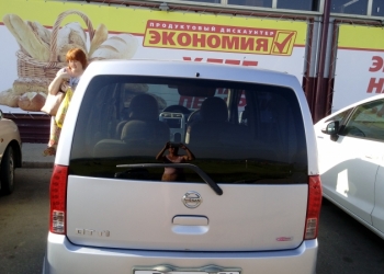 Nissan, 2009