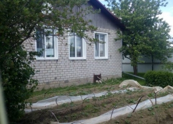 Дом