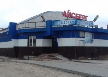 Продам магазин, отдельно стоящее здание