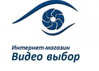 Интернет-магазин систем видеонаблюдения