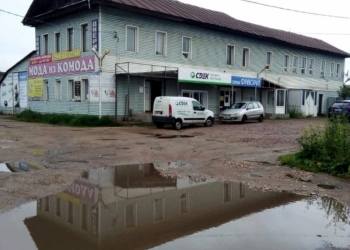 Продам здание в 1/2 собственности
