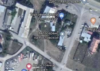 Промзона