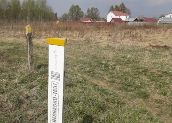 Дыхание природы