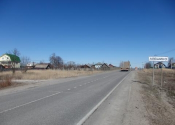 Продам промышленное помещение