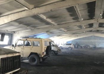 Производственная база