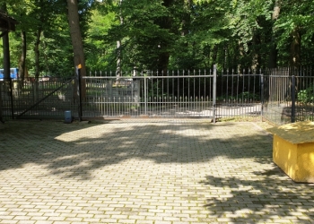  255 2 . 