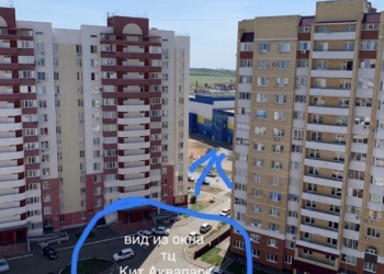 Продам квартиру