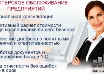Московский кредитный банк 11